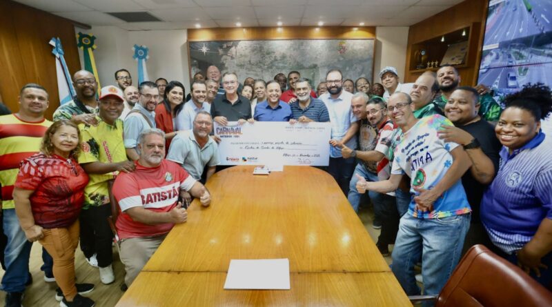 Definidas datas da subvenção do Carnaval em Niterói, que terá novidades